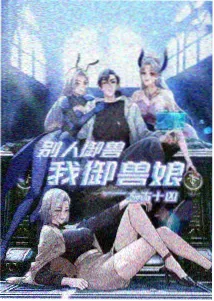 相关资讯配图：动画分镜稿与铅笔线条