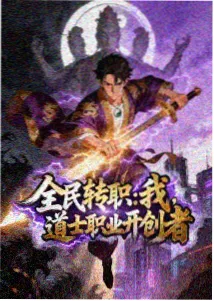 术语图鉴：交叉索引把人物卡与作品卡串联示意